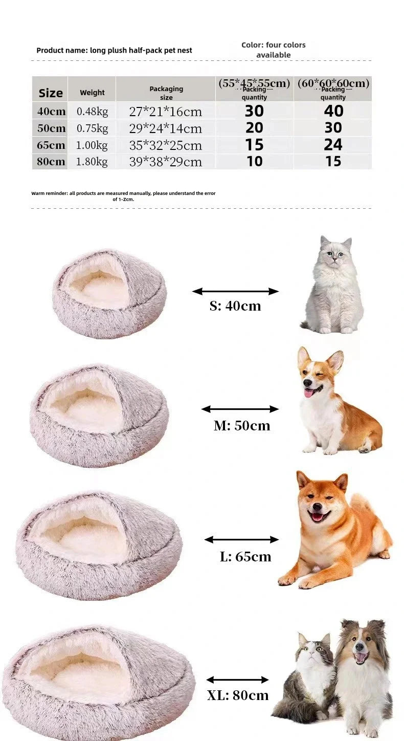 Cama para mascotas de felpa suave de otoño e invierno y cama para mascotas Nido de edredón de felpa cálido y frío de invierno Nido de gato de concha Nido de gato semicerrado