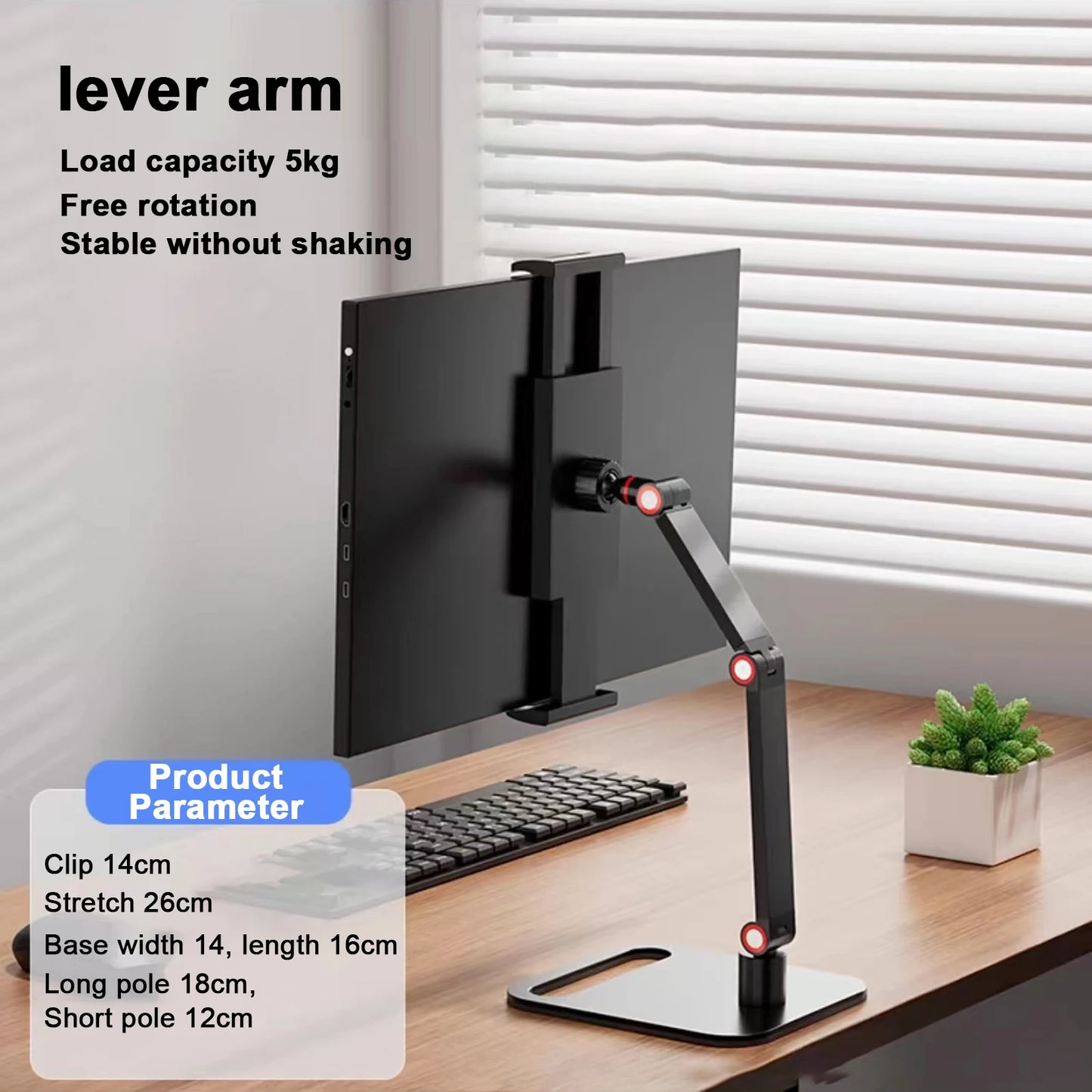Soporte de monitor portátil extensible ajustable para ordenador portátil, juegos, escritorio, abrazadera, soporte de expansión de pantalla vertical externa para teléfono