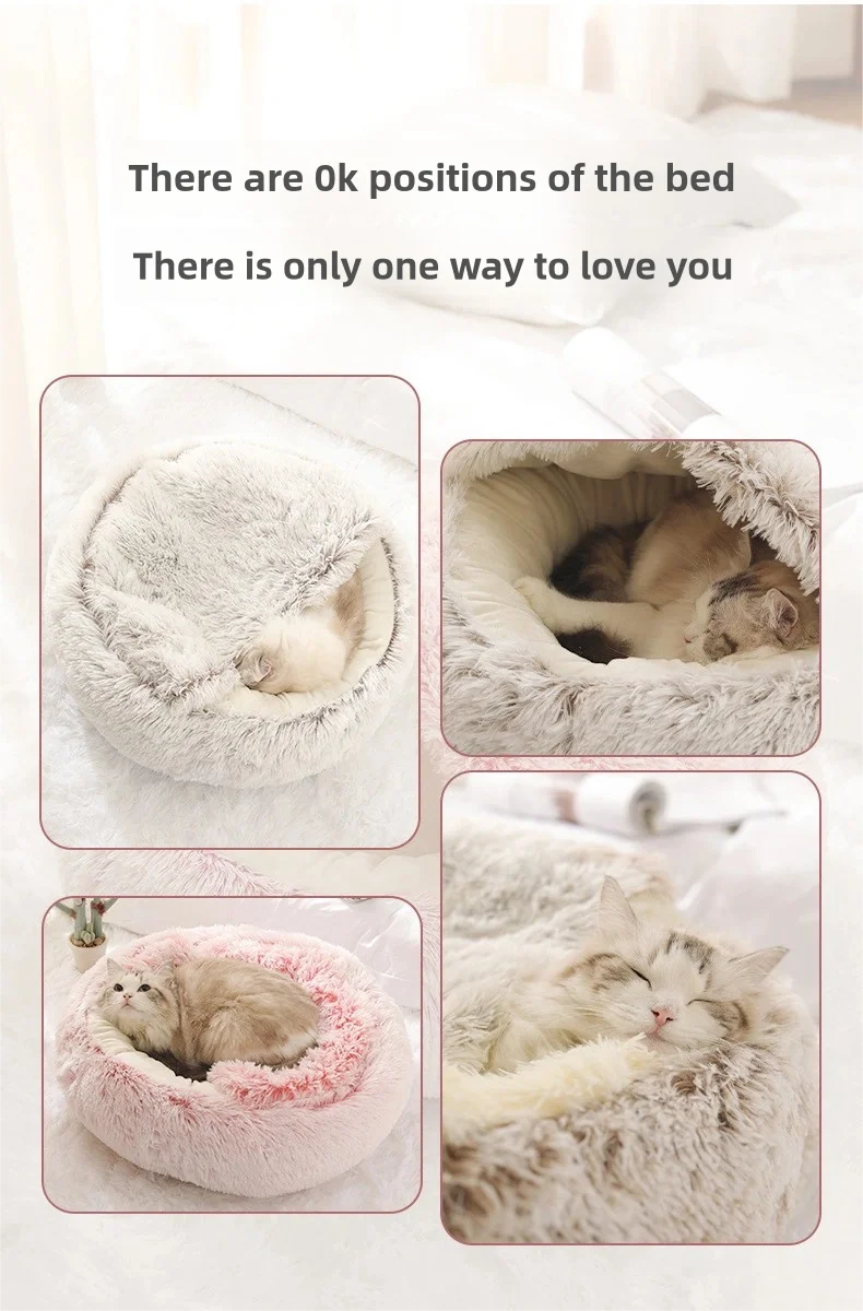 Cama para mascotas de felpa suave de otoño e invierno y cama para mascotas Nido de edredón de felpa cálido y frío de invierno Nido de gato de concha Nido de gato semicerrado